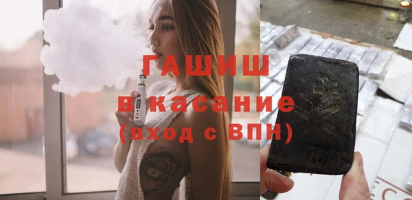 стафф Корсаков