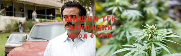 кристаллы Коряжма