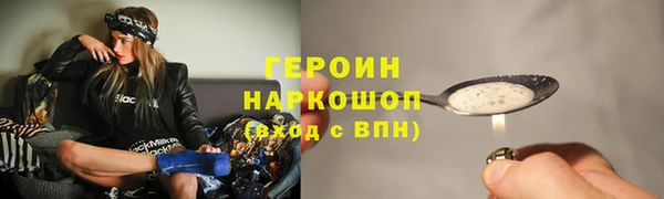 соль ск Костерёво