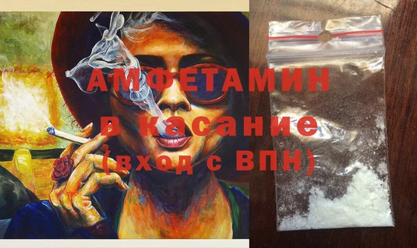 стафф Корсаков
